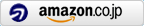 Amazonに移動するボタン